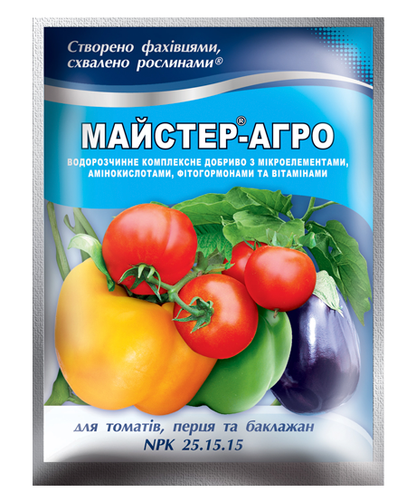 Майстер-Агро для томатів, перцю та баклажанів - 100 г