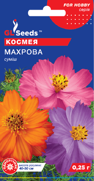 Насіння Космеї махрової; (0.25г), For Hobby, TM GL Seeds