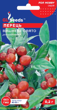 Насіння Перцю гострого Вишневе свято (0.2г), For Hobby, TM GL Seeds