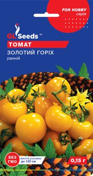 Насіння Томату Золотий горiх (0.1г), For Hobby, TM GL Seeds