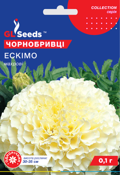 Насіння Чорнобривців Ескімо (0.1г), Collection, TM GL Seeds