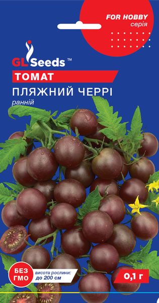 Насіння Томату Пляжний черрi (0.1г), For Hobby, TM GL Seeds