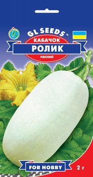 Насіння Кабачка Ролик (2г), For Hobby, TM GL Seeds