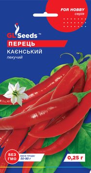 Насіння Перцю гострого Кайєнський (0.2г), For Hobby, TM GL Seeds