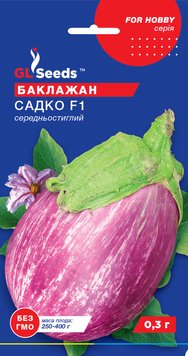 Насіння Баклажана Садко (0.25г), For Hobby, TM GL Seeds