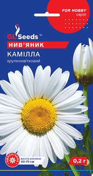 Насіння Королиці Камiлла (0.2г), For Hobby, TM GL Seeds