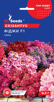 Насіння Схізантуса Фiджi (0.25г), For Hobby, TM GL Seeds