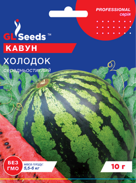 Насіння Кавуна Холодок 10г Professional TM GL Seeds