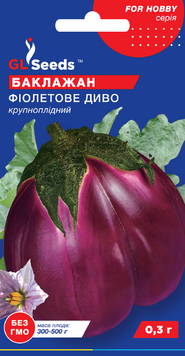 Насіння Баклажана Фiолетове диво (0.3г), For Hobby, TM GL Seeds