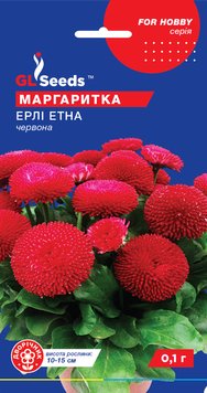 Насіння Маргаритки Ерлi Етна (0.1г), For Hobby, TM GL Seeds