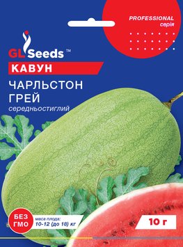 Насіння Кавуна Чарльстон Грей 5г Professional TM GL Seeds