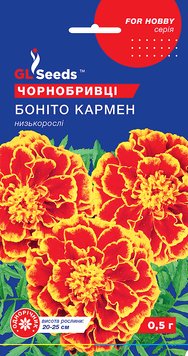 Насіння Чорнобривців Бонiто Кармен (0.5г), For Hobby, TM GL Seeds