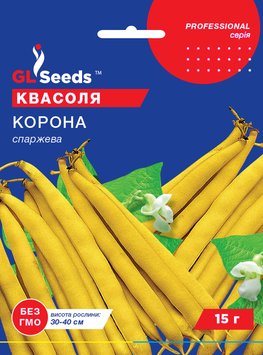 Насіння Квасолі спаржевої Корона жовта; (15г), Professional, TM GL Seeds