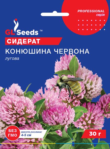 Насіння Конюшини червоної (30г), Professional, TM GL Seeds