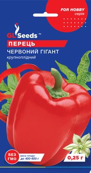 Насіння Перцю солодкого Червоний гiгант (0.25г), "TM GL Seeds"