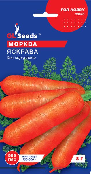 Насіння Моркви Яскрава (3г), For Hobby, TM GL Seeds