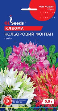 Насіння Клеоми Кольоровий фонтан (0.5г), For Hobby, TM GL Seeds