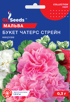 Насіння Мальви Букет Чатерз Стрейн (0.3г), For Hobby, TM GL Seeds