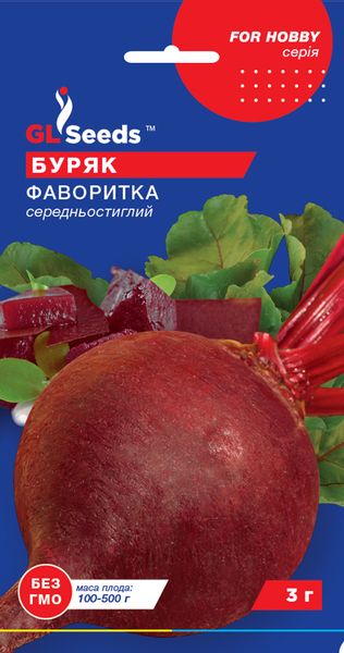 Насіння Буряка Фаворитка (3г), For Hobby, TM GL Seeds