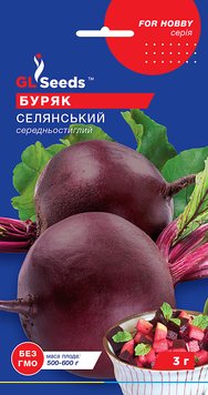 Насіння Буряка Селянський (3г), For Hobby, TM GL Seeds