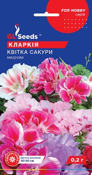 Насіння Кларкiї Квiтка сакури (0.2г), For Hobby, TM GL Seeds