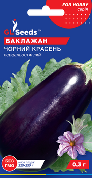 Насіння Баклажана Чорний красень (0.3г), For Hobby, TM GL Seeds