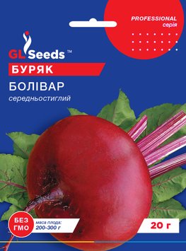 Насіння Буряка Болiвар (20г), Professional, TM GL Seeds