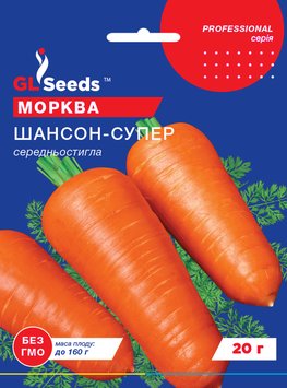 Насіння Моркви Шансон Супер (20г), Professional, TM GL Seeds