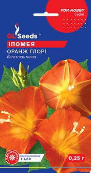 Насіння Іпомеї Оранж Глорi (0.25г), For Hobby, TM GL Seeds