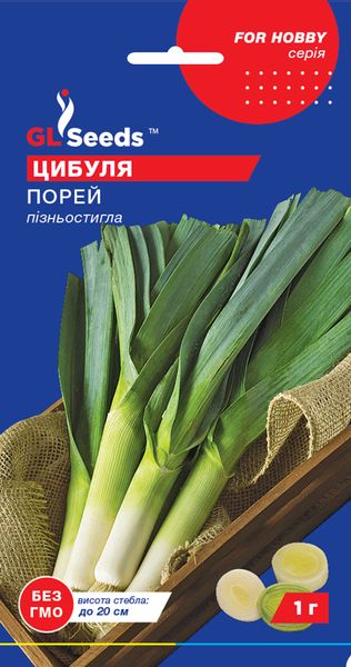 Насіння Цибулі-Порей (1г), For Hobby, TM GL Seeds