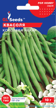 Насіння Квасолі спаржевої Королева Некар (10г), For Hobby, TM GL Seeds