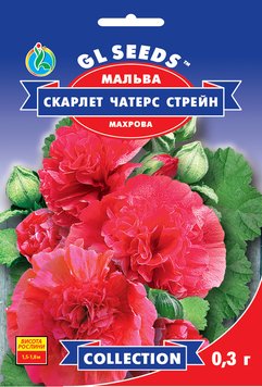 Насіння Мальви Скарлет Чатерз Стрейн (0.3г), For Hobby, TM GL Seeds