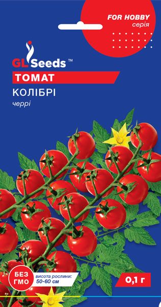 Насіння Томату Колiбрi (0.1г), For Hobby, TM GL Seeds