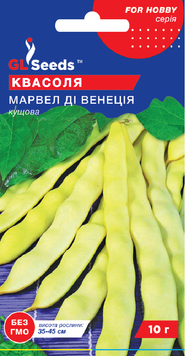 Насіння Квасолі спаржевої Марвел дi Венецiя (10г), For Hobby, TM GL Seeds