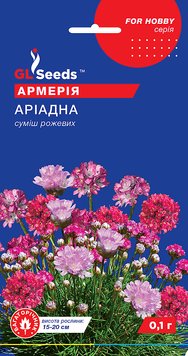 Насіння Армерiї Арiадна сумiш; (0.1г), For Hobby, TM GL Seeds