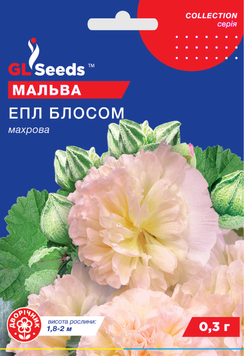 Насіння Мальви Еплблосом (0.3г), For Hobby, TM GL Seeds