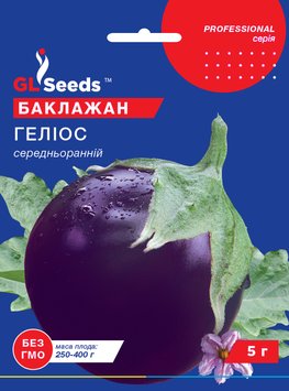 Насіння Баклажана Гелiос (3г), Professional, TM GL Seeds