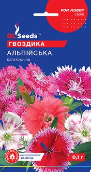 Насіння Гвоздики Альпiйська (0.1г), For Hobby, TM GL Seeds