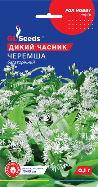 Насіння Черемши Дикий часник (0.1г), For Hobby, TM GL Seeds