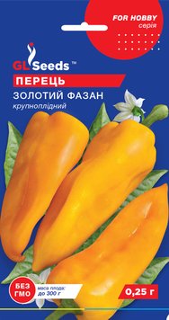 Насіння Перцю солодкого Золотий фазан (0.25г), For Hobby, TM GL Seeds