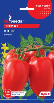 Насіння Томату Кiбiц (0.15г), For Hobby, TM GL Seeds