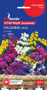 Насіння Статиці (Кермеку) Пасифiк суміш (0.1г), For Hobby, TM GL Seeds