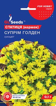 Насіння Статиці (Кермеку) Суприм Голден (0.1г), For Hobby, TM GL Seeds