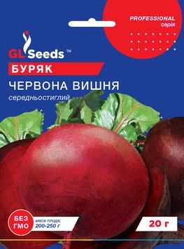 Насіння Буряка Червона вишня (20г), Professional, TM GL Seeds