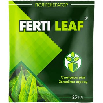 Полігенератор FERTI LEAF 25мл