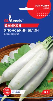 Насіння Дайкона Японський білий (3г), For Hobby, TM GL Seeds