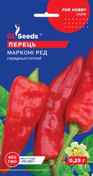 Насіння Перцю солодкого Марконi ред (0.25г), For Hobby, TM GL Seeds