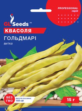 Насіння Квасолі спаржевої Гольд Марi; (15г), Professional, TM GL Seeds