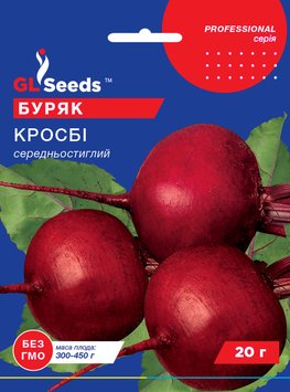 Насіння Буряка Кросбi (20г), Professional, TM GL Seeds