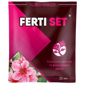 Полігенератор FERTI SET 25мл